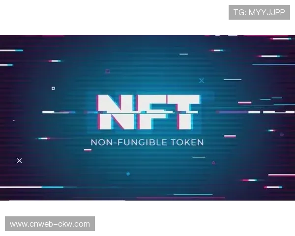 赛事IP衍生数字藏品拓展粉丝经济变现路径