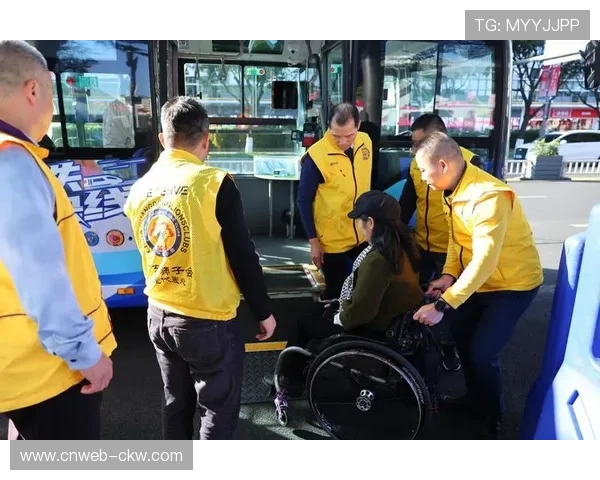 无障碍观赛功能覆盖更广 满足特殊群体需求 无障碍观赛功能覆盖更广 满足特殊群体需求