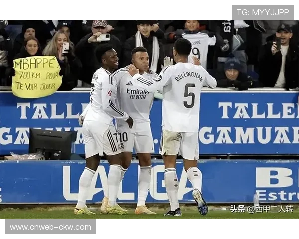 皇马高位逼抢战术双刃剑效应，肋部空当成强队突破重点