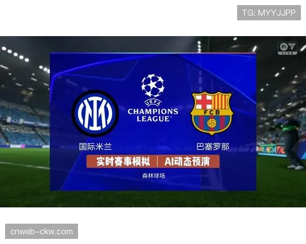 欧冠半决赛赛程确定：4月29-30日首回合，5月6-7日次回合